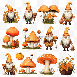 可爱蘑菇人物素材图片_秋季花园侏儒蘑菇南瓜设置秋季秋