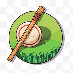 木桨对草和草的卡通风格图标 向