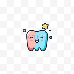 白色牙齿图片_彩色卡通牙齿，上面有一颗星星 