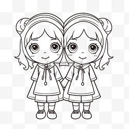 姐妹线条图片_可爱的双胞胎女孩着色页轮廓素描