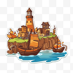 灯塔图形图片_在一个有船的岩石岛前的灯塔上贴