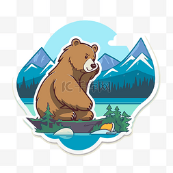 熊贴纸上有一只熊坐在湖边的树木