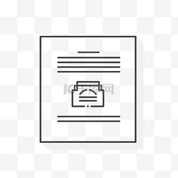 文档的icon图片_具有短阴影和线条样式的纸质文档