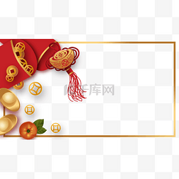 中国风红色红包图片_农历新年春节边框庆祝