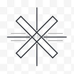 两个方向的箭头图片_带有指向两个不同方向的箭头的十