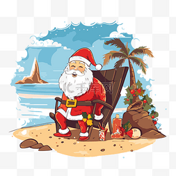 椅子上的圣诞老人图片_圣诞老人在海滩上 向量