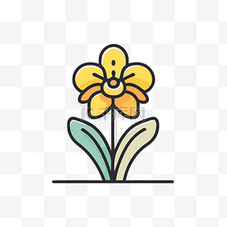 花描绘图片_轮廓扁平风格的黄色花 向量
