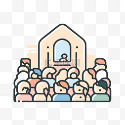 教堂里一群人的轮廓图 向量