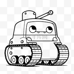 可爱的坦克着色页儿童轮廓素描 