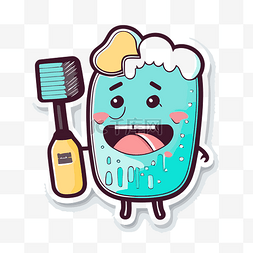卡通个人卫生图片_可爱的牙刷与牙膏图标贴纸剪贴画