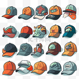 帽子剪贴画 不同风格卡通的各种