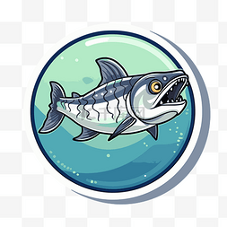 卡通海鱼元素图片_蓝色背景上的卡通海鱼 向量
