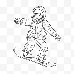 年轻女孩单板滑雪着色页轮廓素描