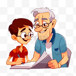 导师剪贴画一个老人帮助他的儿子