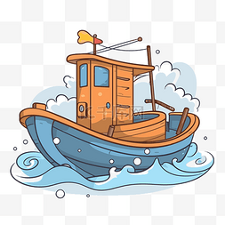 船剪贴画卡通渔船 向量