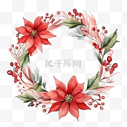 冬季植物水彩图片_圣诞花框与冬季植物一品红水彩