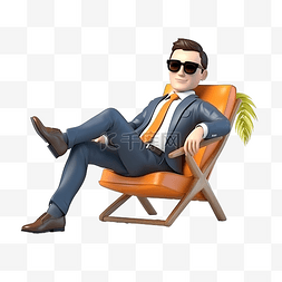 商人坐着放松3D人物插画