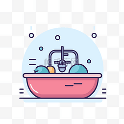 在浴缸中清洁图标 向量