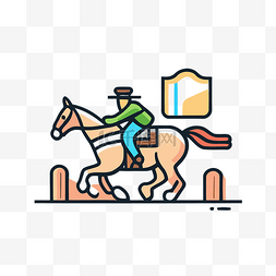 骑马图标与马和栅栏线插图 向量