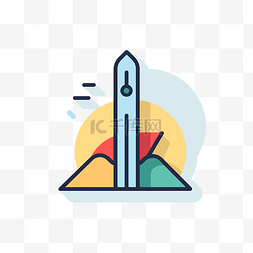 火箭飞船的颜色和形状的火箭标志