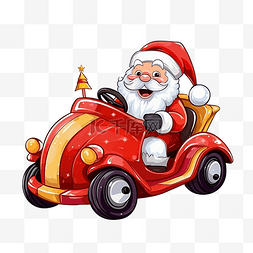 圣诞老人骑着红色汽车带着礼物
