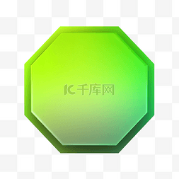 方形绿色按钮图片_绿色渐变六角形渐变六角形按钮