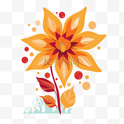 透明剪贴画图片_透明的秋花剪贴画大橙色花与明亮