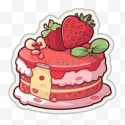 酥饼背景图片_草莓蛋糕贴纸在白色背景上可见 