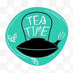茶文化素材图片_下午茶时间茶壶