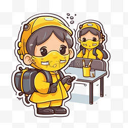穿着黄色安全服的夏威夷卡通小孩