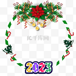 金松树图片_圣诞快乐twibbon社媒边框2023圣诞质