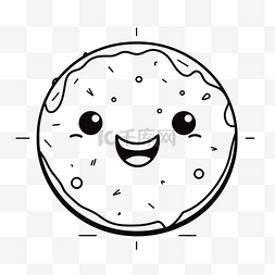 微笑的白色饼干，上面有两只眼睛