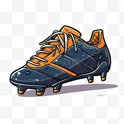 足球鞋图片_足球鞋剪贴画 卡通足球鞋插画 向