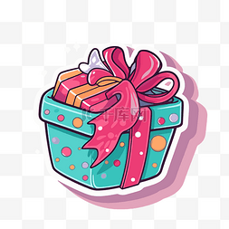 礼品盒设计图片_带有卡通粉色和蓝色礼物剪贴画的