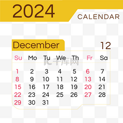 2024月份日历十二月黄色简约