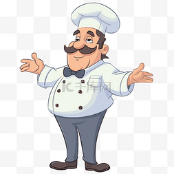 替代剪贴画卡通厨师展示双手 向