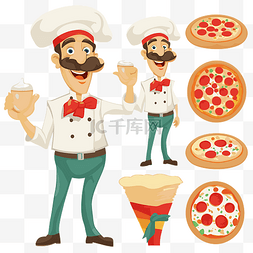 卡通披萨厨师图片_意大利剪贴画厨师卡通人物和披萨