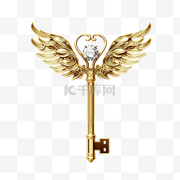 翅膀象形图图片_带翅膀的金钥匙 PNG