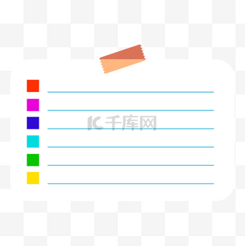 一沓彩色纸条卡通EPS图片素材-一沓彩色纸条卡通EPS模板图片下载-千库网