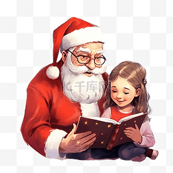 有祖父的女孩看着圣诞树附近的相