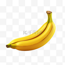新鲜香蕉图片_艺术新鲜香蕉元素立体免抠图案