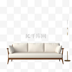 ai艺术白色沙发元素立体免抠图案