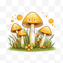 简洁蘑菇图片_简洁黄色蘑菇元素立体免抠图案