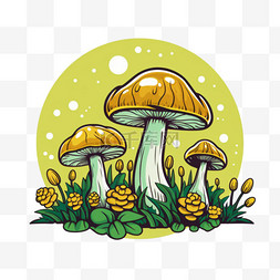 质感黄色蘑菇元素立体免抠图案