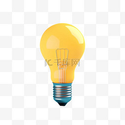 AICG黄色灯泡元素立体免抠图案