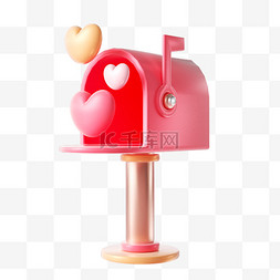 情人节3D立体爱心邮箱png图片
