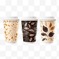 漂亮花纹咖啡杯元素立体免抠图案