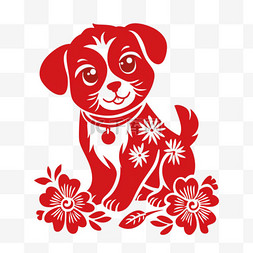 红色剪纸风传统十二生肖狗设计