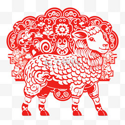 红色剪纸风传统十二生肖羊免抠素