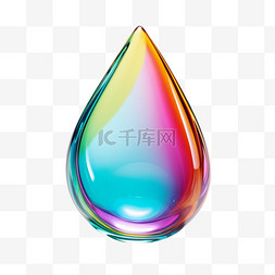 特色彩虹水滴元素立体免抠图案